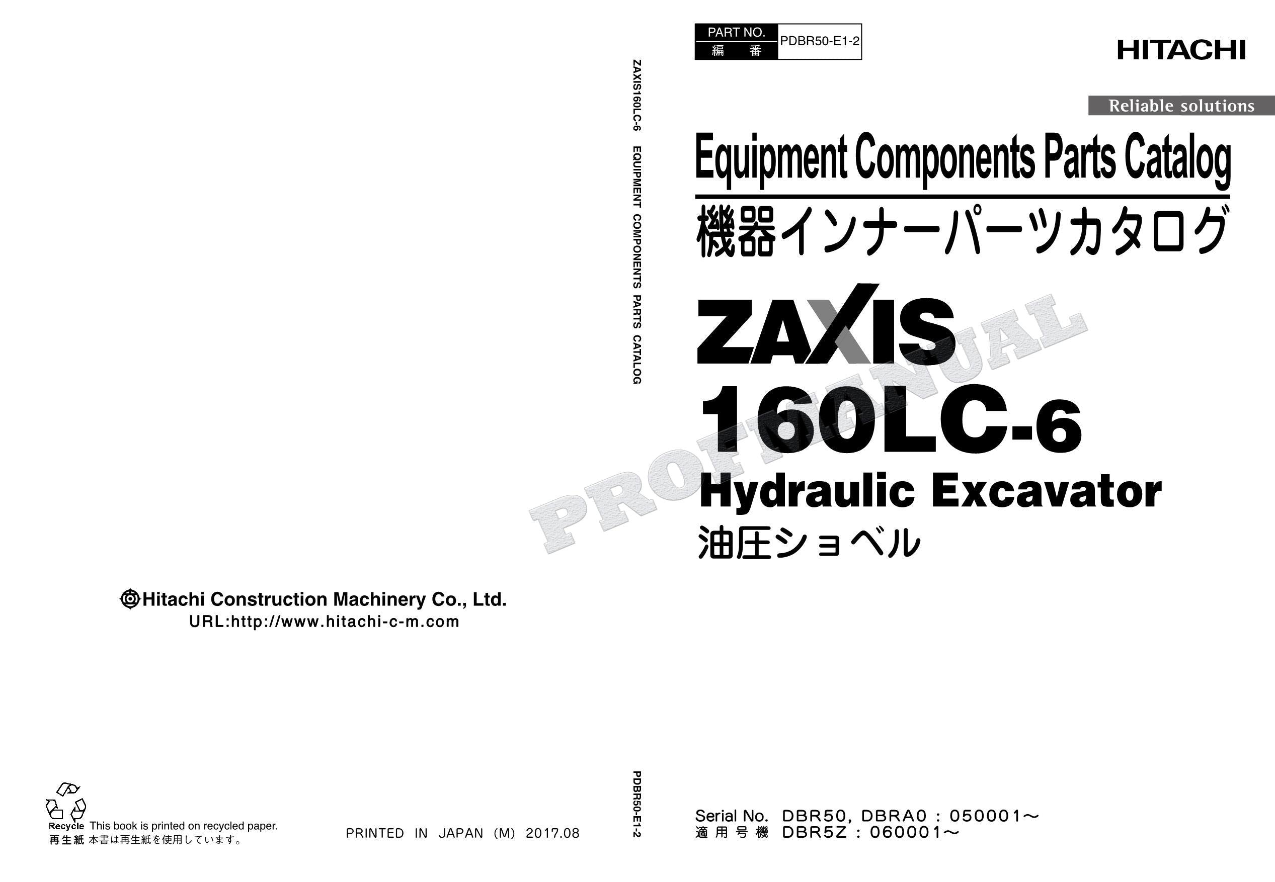 HITACHI ZAXIS ZX160LC-6 Equipment Component Excavator Parts Catalog Manual