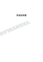 Manual del catálogo de piezas de la excavadora frontal de alcance corto y bajo espacio libre HITACHI ZX70