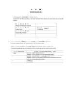 Hitachi ZW180 Wheel Loader Parts Catalog Manual SN 005101-up 000101-005100 EU