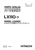 Hitachi LX110-7 2m3 Wheel Loader Parts Catalog Manual SN 002169-up