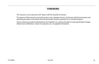 JLG DSP L DSP M DSP S DSPi-M DSPi-S Vertical Mast Operators Manual