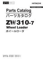 Hitachi ZW310-7 Wheel Loader Parts Catalog Manual SN 500101-up 020101-up