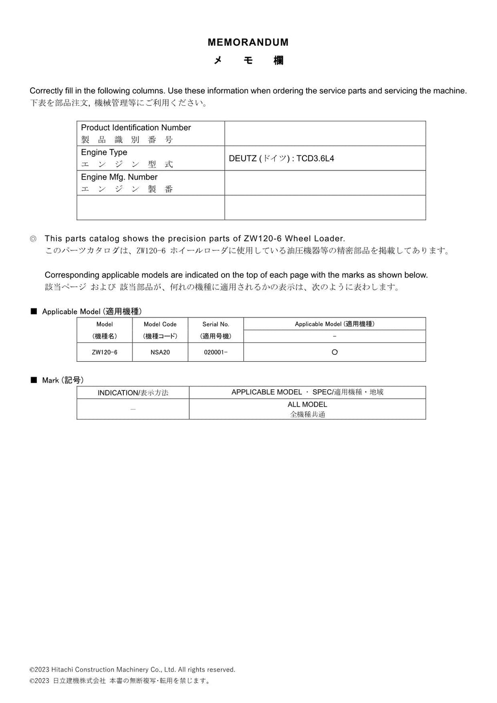 Hitachi ZW120-6 Equip Component Wheel Loader Parts Catalog Manual SN 020001-up
